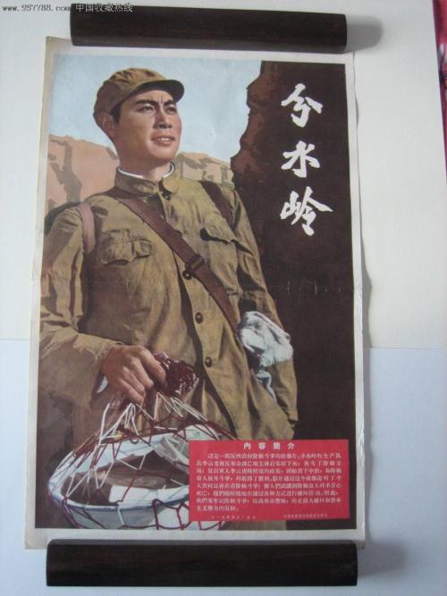 罗马工艺美术高等学院Finance Degree Certificate