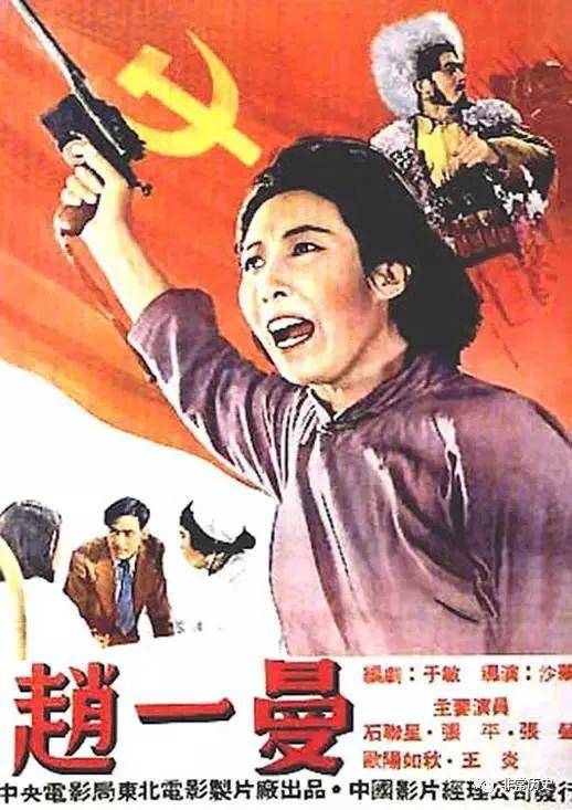 洛斯托夫特学院ID学生卡